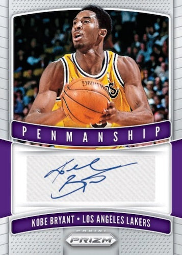 *LAST BOX* 2019-20 Panini Prizm Hobby Basketball, Box
